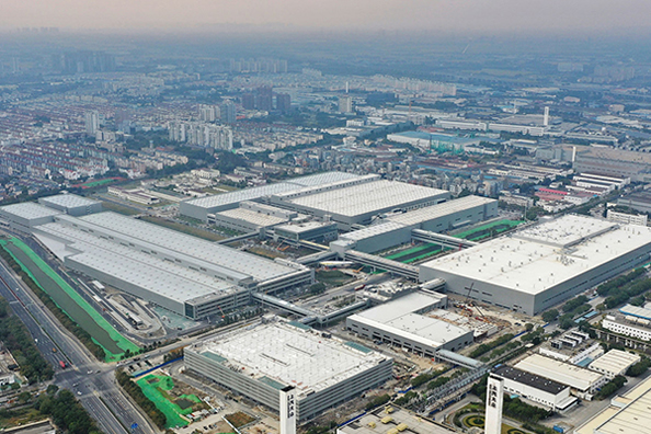 Zhongshan Power Inverter Inc.